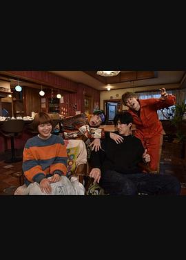 黑川森生、在找兼職！(全集)