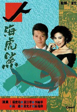 人?；Ⅴ徎浾Z(全集)