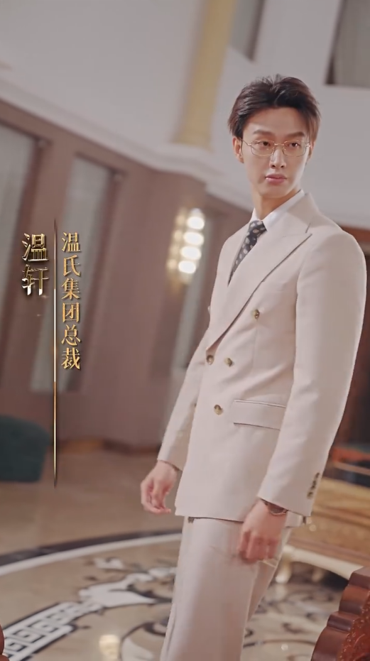 翻墻逃婚，萌妻休想逃(全集)