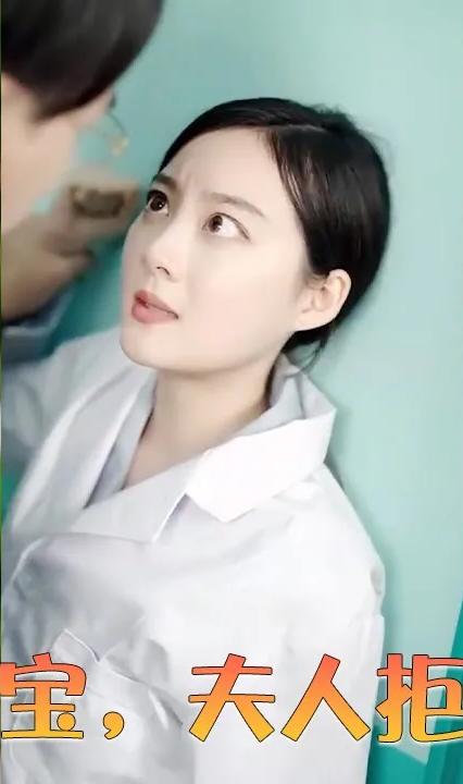 一胎雙寶，夫人拒不復婚(全集)