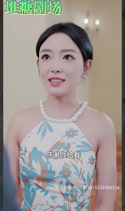 離婚后，美女總裁追著我領(lǐng)證(全集)