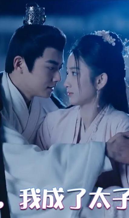 和離后，我成了太子白月光(全集)