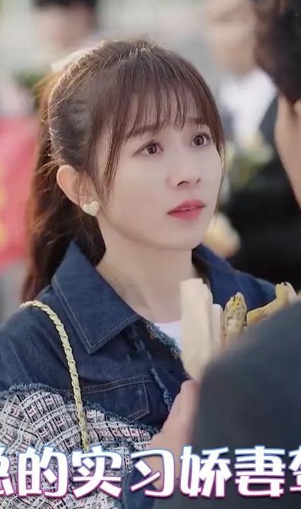 傅總的實習(xí)嬌妻駕到(全集)