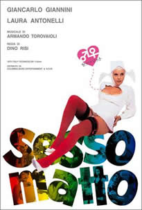 性別能有多好笑呢？(全集)