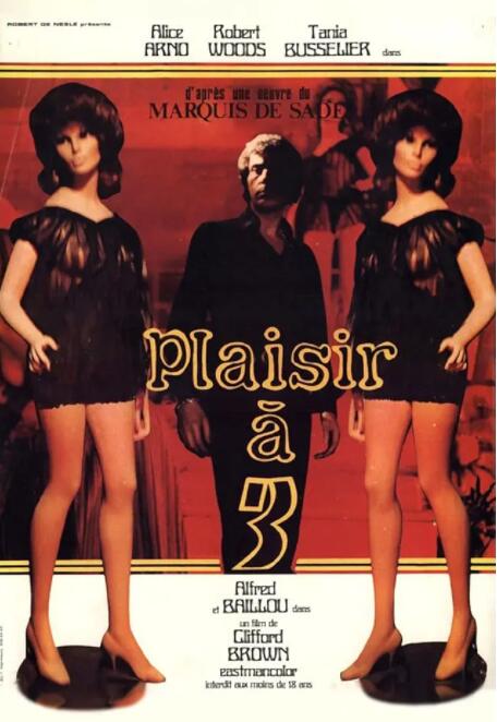 如何誘奸一個(gè)處女(全集)