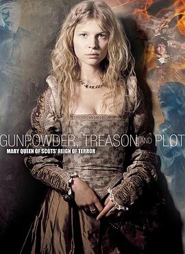 火藥、背叛和陰謀（原聲版）上(全集)