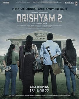 誤殺瞞天記2 Drishyam 2(全集)