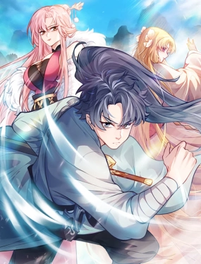 萬(wàn)道主宰(全集)