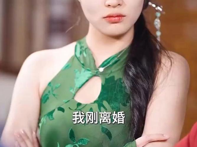 高手下山，走上人生巔峰(全集)