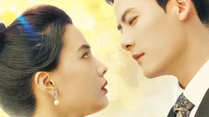 驚！天降老公竟是首富(全集)