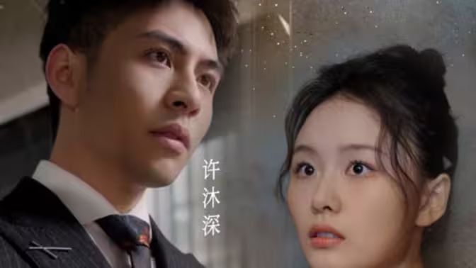 Hello，小甜心(全集)