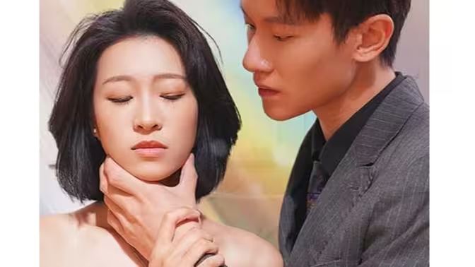 前妻難追，傅先生請自重(全集)