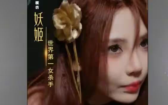 歸來，未婚妻已嫁他人(全集)