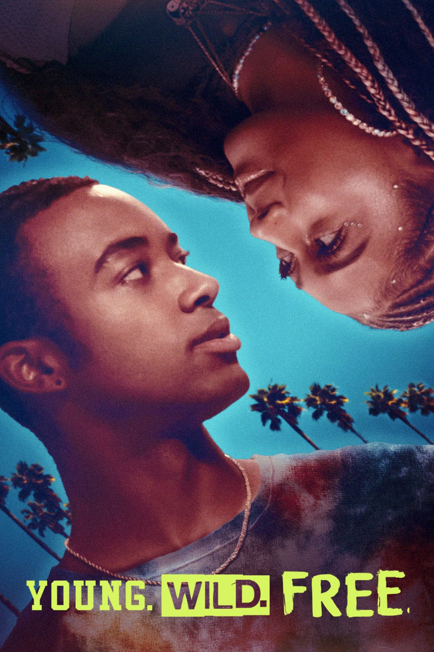 青春野蠻(全集)