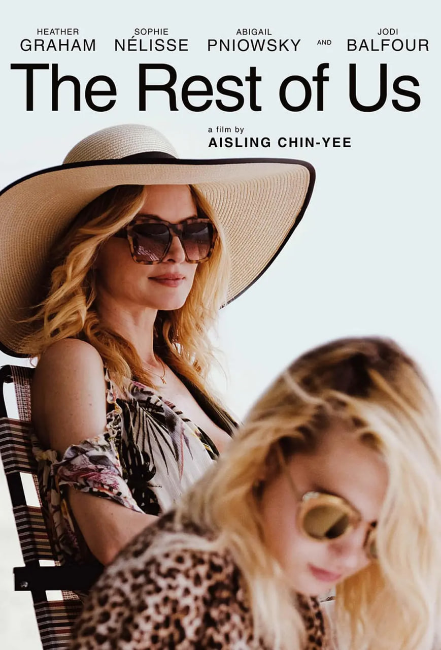 相依為命 2019(全集)