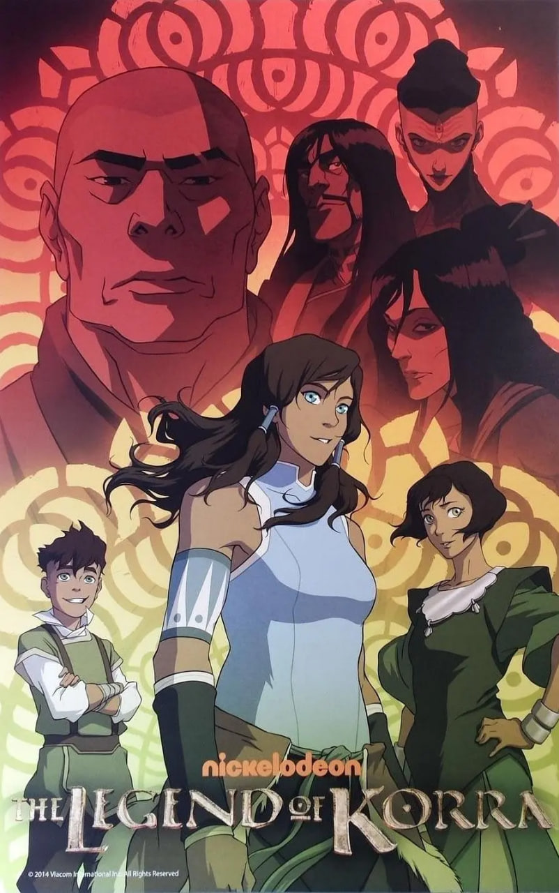 降世神通：科拉傳奇 第三季(全集)