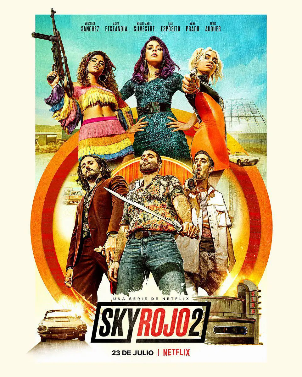 紅日狂花 第二季(全集)