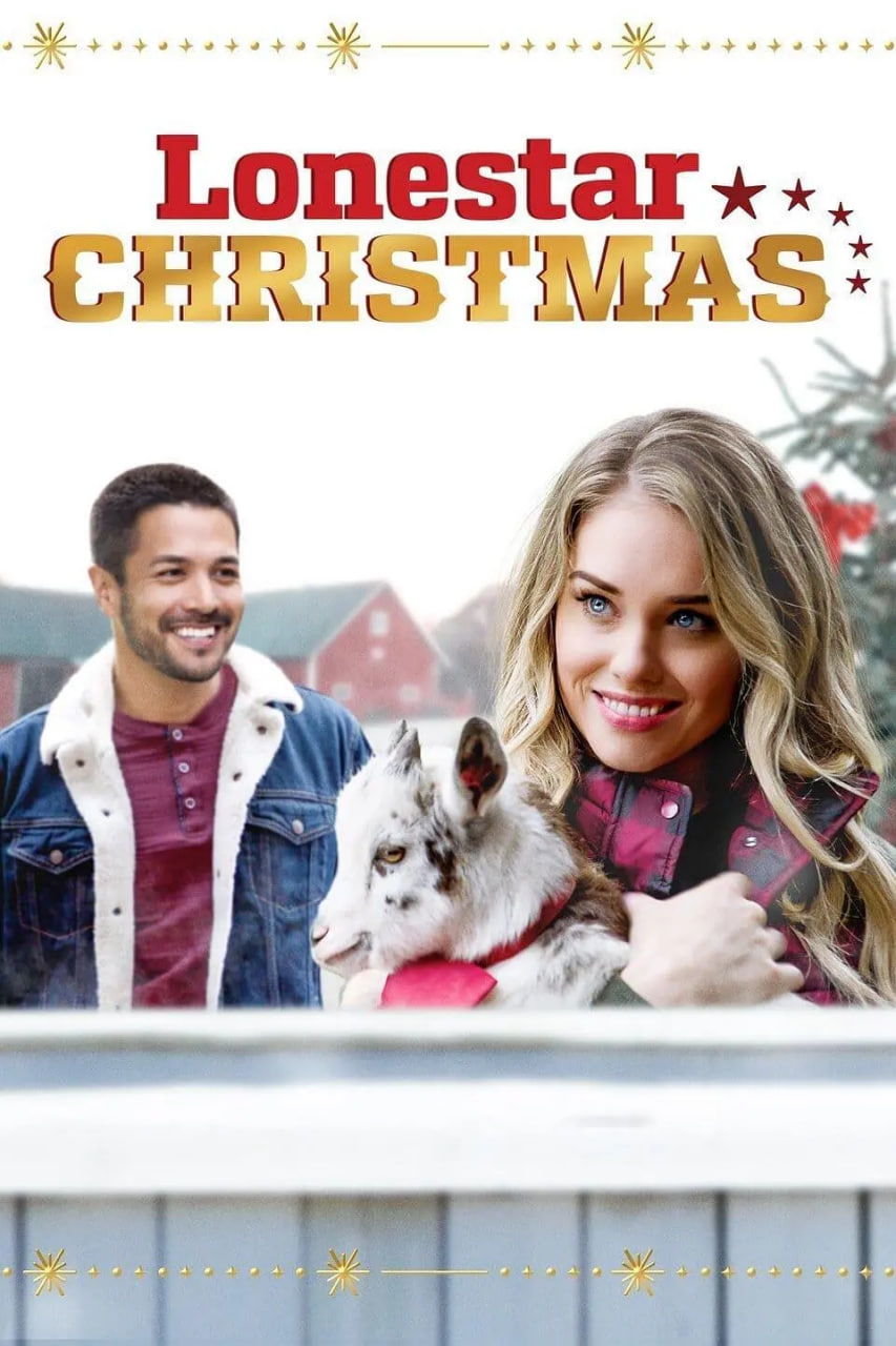 圣誕孤星(全集)