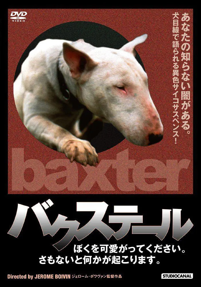 狗兒怨(全集)