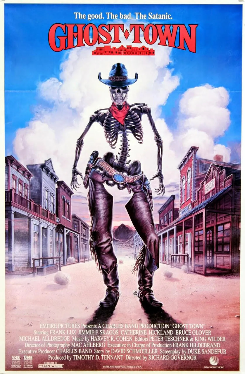 鬼鎮(zhèn) 1988(全集)