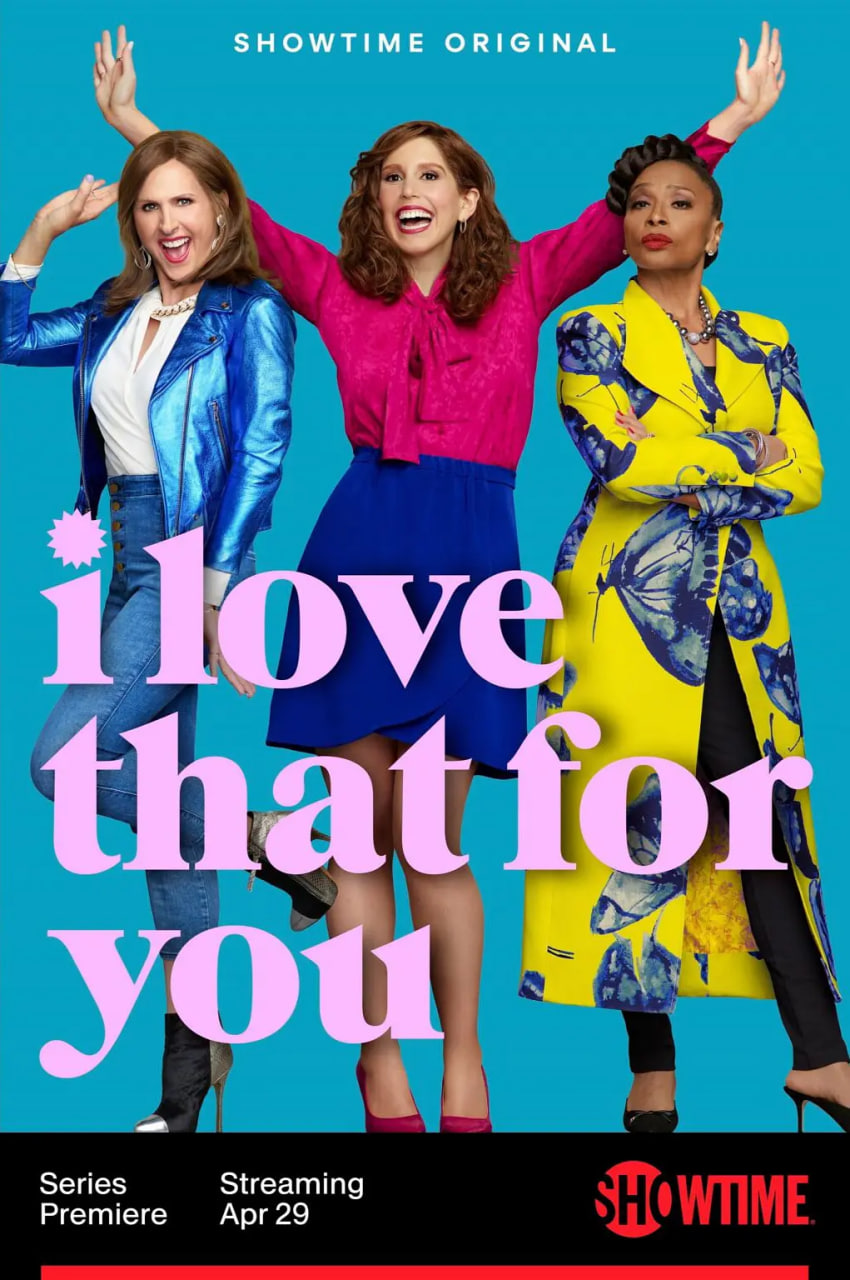 因你而愛(全集)