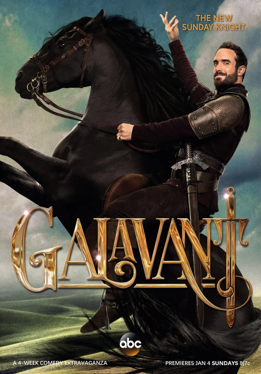 游俠笑傳 第一季(全集)