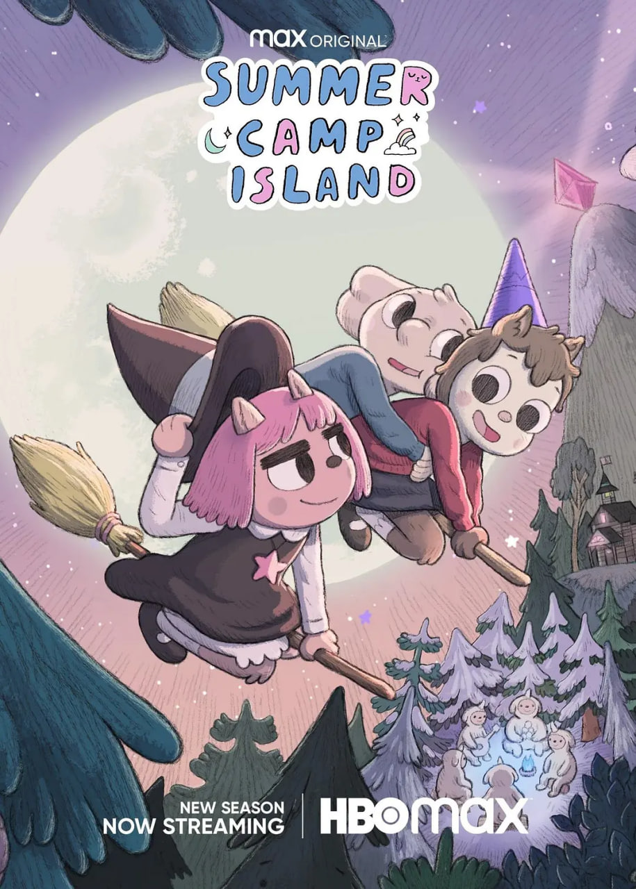 夏令營島 第三季(全集)