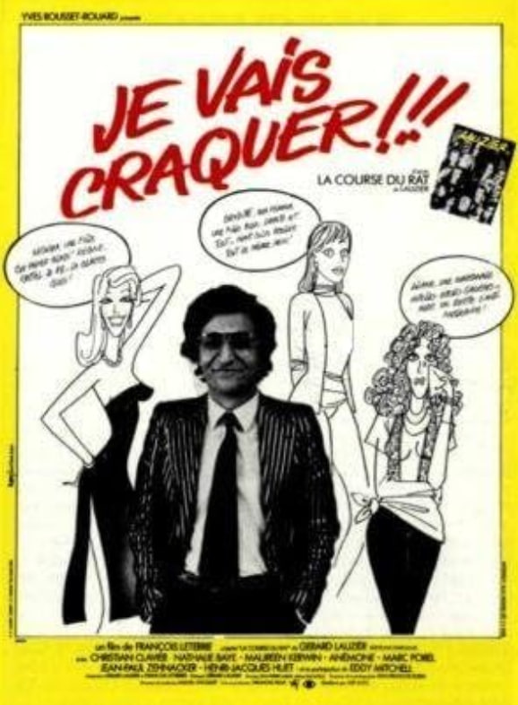 我要崩潰了?。?！(全集)