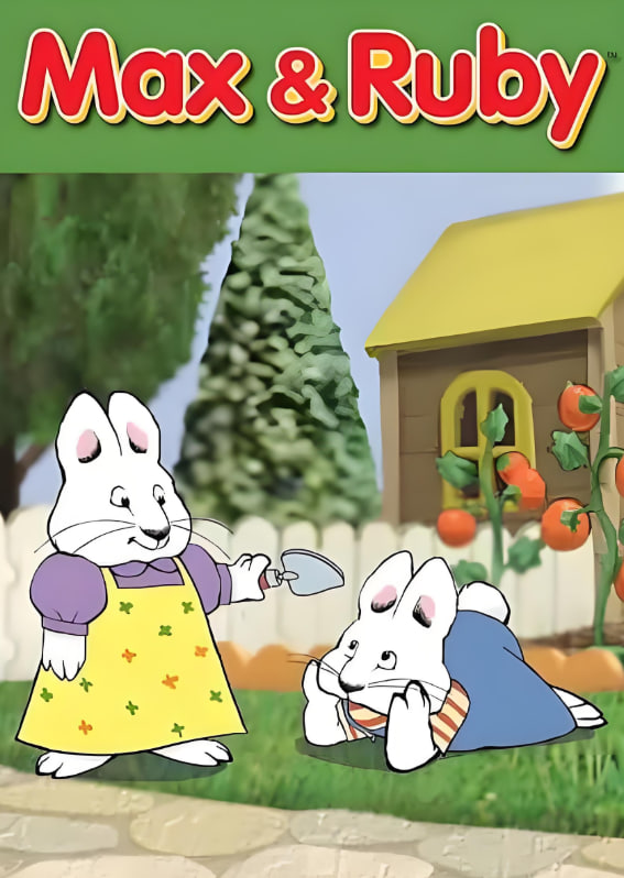 兔兔阿麥和露比 第一季(全集)