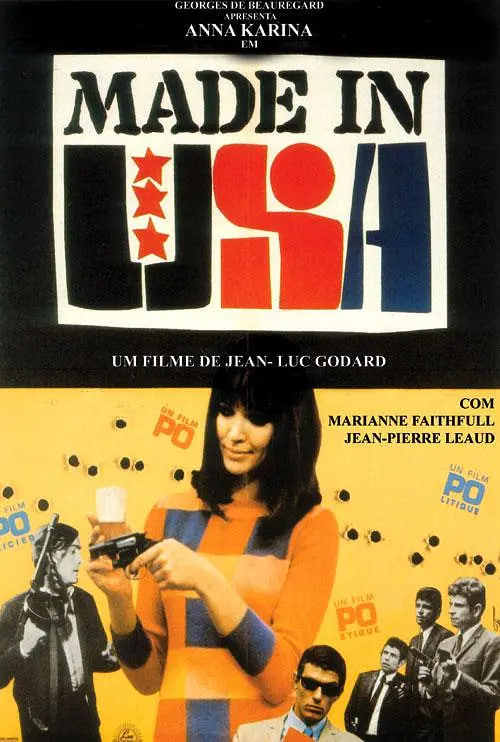 美國制造 1966(全集)