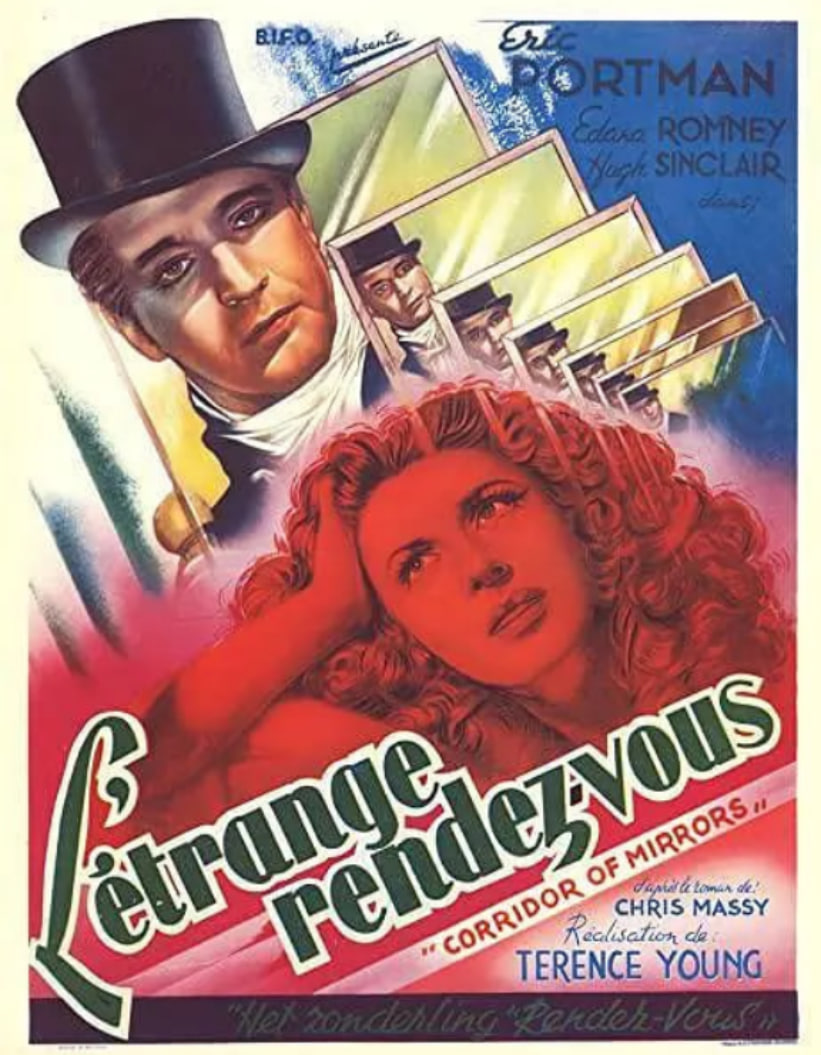 鏡子回廊(全集)