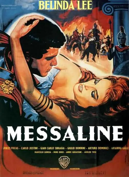 女皇梅薩林娜(全集)