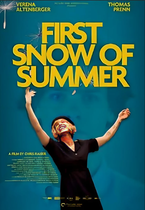 城廈繁星(全集)