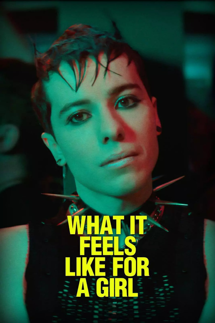 對(duì)一名女孩而言(全集)